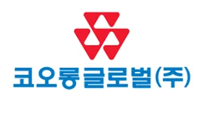 코오롱 글로벌 사옥이전