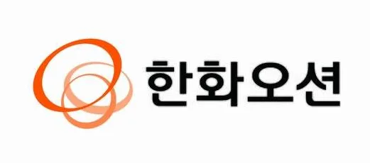 한화오션 사명 변경과 동시에 장교동 한화빌딩 입주 시작