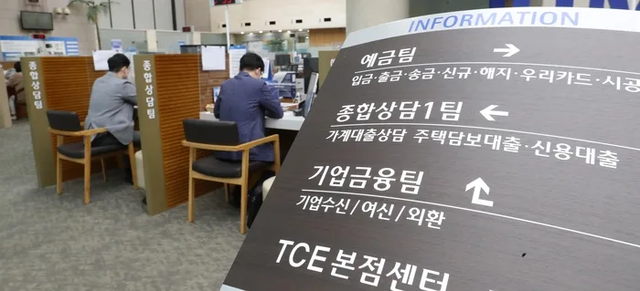 연령제한 생기면 늦으리... 50년만기 댗출 이달에만 2조원 "껑충"