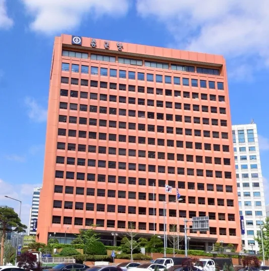 종근당산업...서울시와 35평 토지 소유권 논쟁