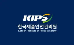 한국제품안전관리원, 양재 하이브랜드로 이전 완료
