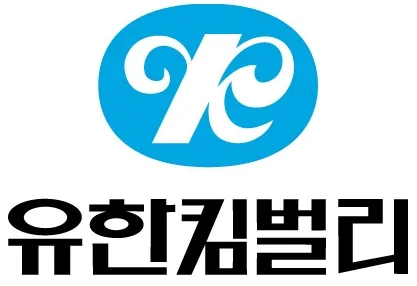 유한킴벌리, 창립 50주년 롯데월드타워 본사 이전