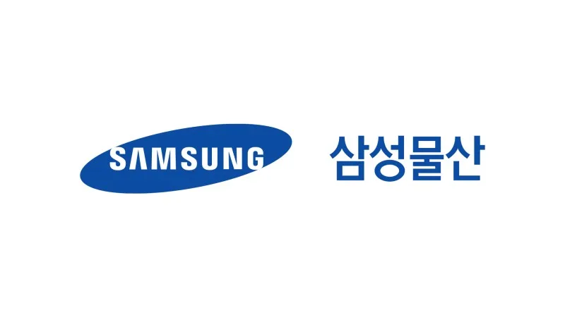 삼성물산, 25년만에 태평로 삼성본관 사옥으로 복귀