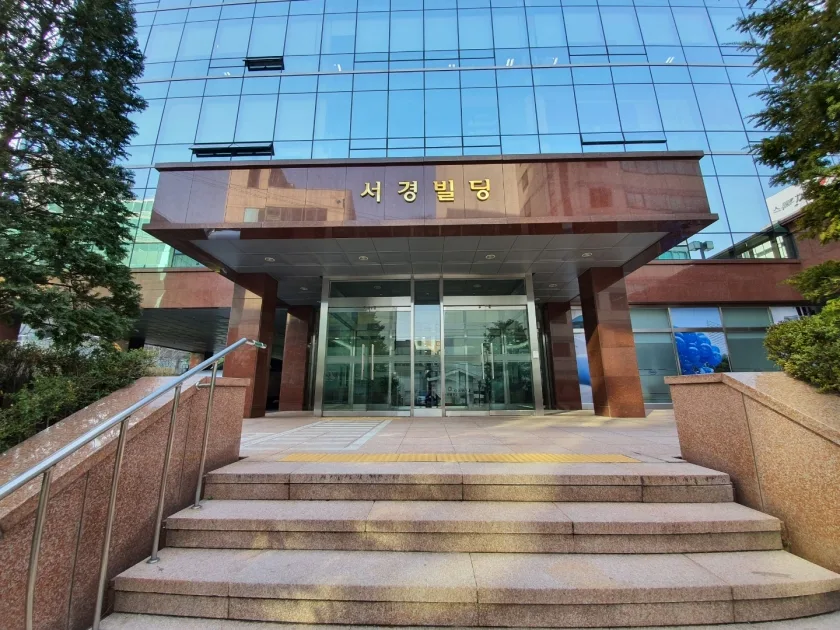 서경빌딩 로비·출입구