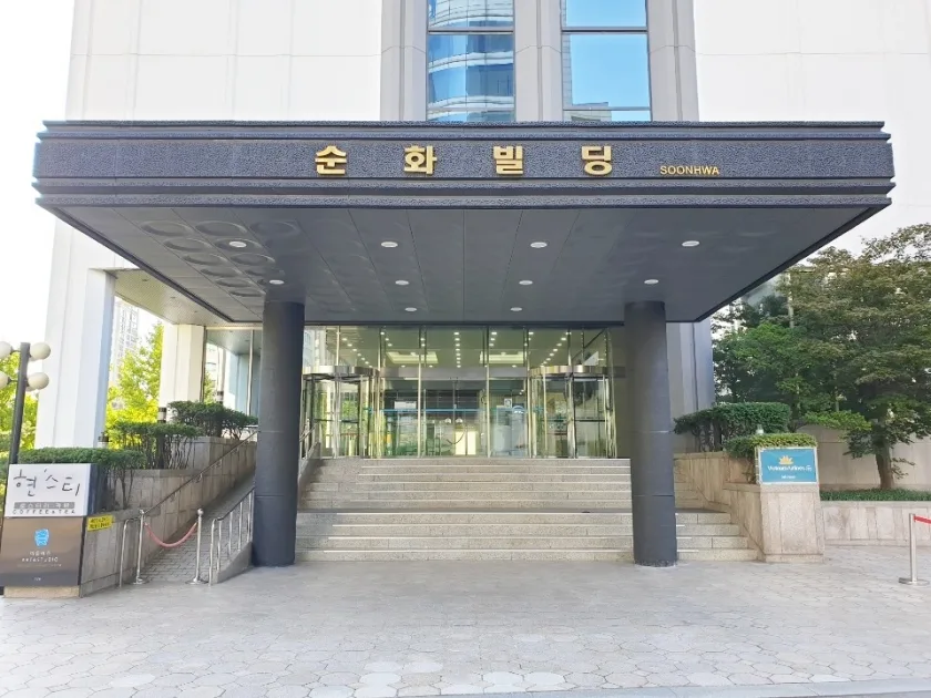 순화빌딩 로비·출입구