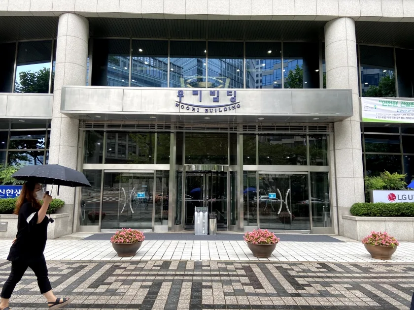 우리빌딩 로비·출입구
