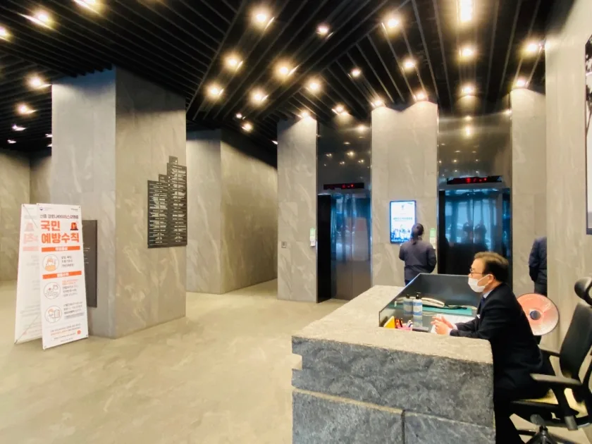 세방빌딩 로비·출입구
