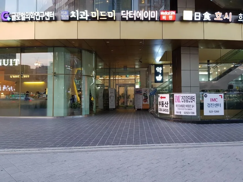 신용호타워 로비·출입구