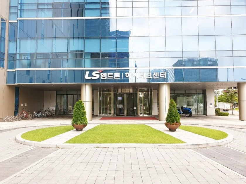 LS엠트론 하이테크센터 로비·출입구
