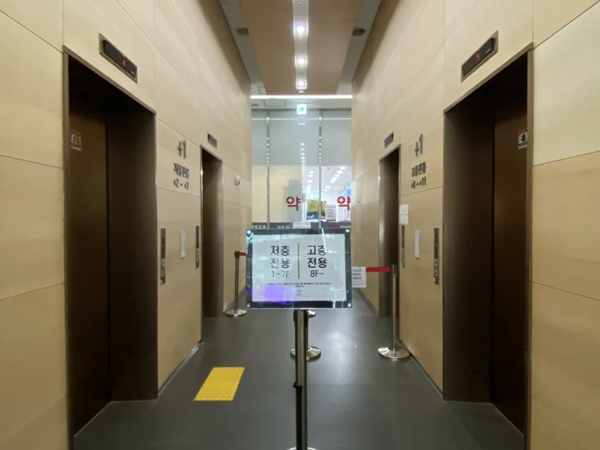 새싹타워(좋은책신사고) 엘리베이터